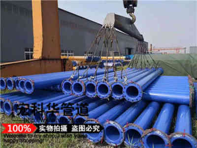 Q235B聚氨酯保溫鋼管與扣件綜合資訊推薦